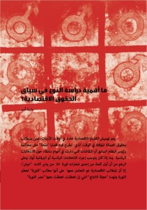 cover8